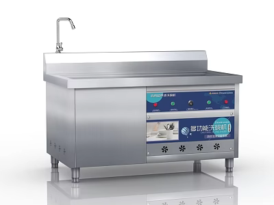 Stainless Steel Commercial Kitchen Workstation With Faucet And Control Panel Appliance 3d model