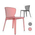 Elegant Modern Transparent Dining Chairs in Red and Black with Slim Contemporary Design