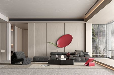 modern living room 3d model