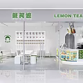 Bright Lemon Tea Shop Interior With White Tables Menu Display And Lemon Decor 3d model