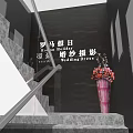 Modern Bridal Shop Interior With Hanging Wedding Dresses Displayed Gown And Decorative Wall