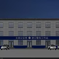 White Multi Story Police Service Station Office Building With Front Police Cars
