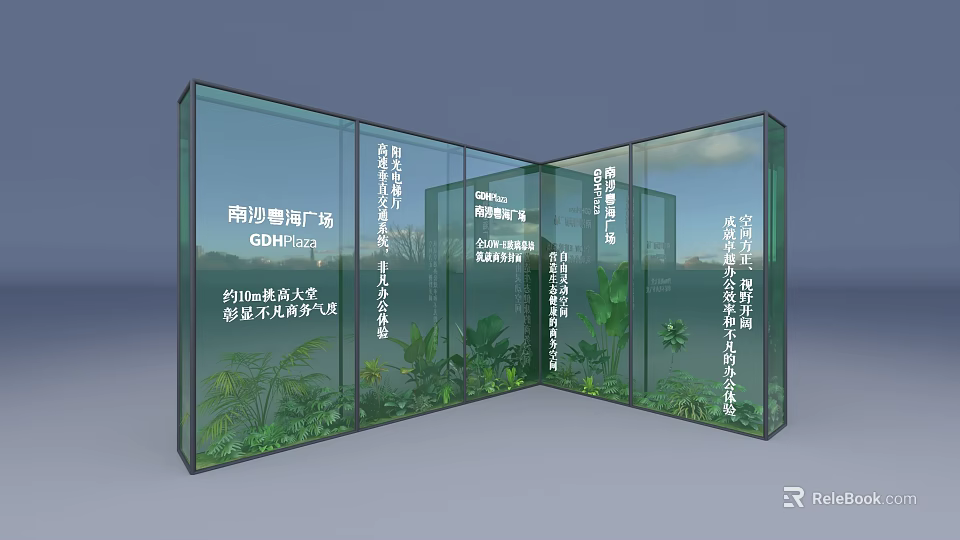 Floral Installation Design in Glass Display Space with Lush Green Plants and Natural Elements 3d model 
