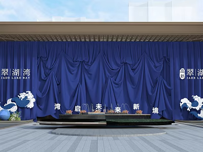 Elegant Event Entrance with Blue Curtain Cuilanwan Wooden Structure and Future New City Waves 3d model