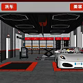 4S Shop Interior With Car Wash Detailing Services Orange Mats And White Sports Car