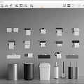 Modern Bathroom Accessories Including Toilet Paper Holders Trash Cans And Brushes