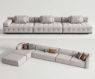 Modern Multiplayer Sofa 3d model