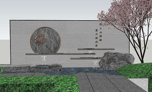 New Chinese style landscape wall landscape wall 3d model