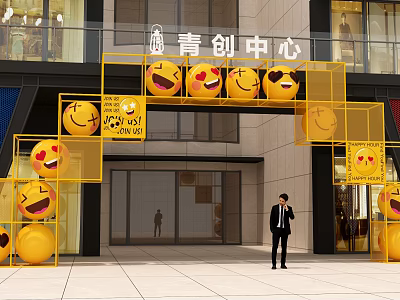 Colorful Event Gateway at Youth Innovation Center with Yellow Frame Emojis and Second Year Celebration 3d model