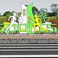 Sculpture sketch of modern track and field sports 3d model