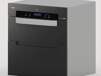 Modern Black And Gray Kitchen Appliance With Digital Display And Control Panel 3d model
