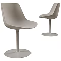 Modern Light Grey Dining Chairs With Sleek Design And Round Base 3d model