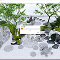 Natural Stepping Stones Garden Path With Green Trees Rocks Grass And Circular Patterns
