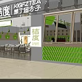 Modern Milk Tea Shop Interior With Green Decor And Wooden Tables Chairs