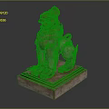 Traditional Stone Lion Sculpture With Decorative Base And Intricate Carving Details