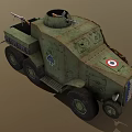 Vintage Military Armored Truck With Machine Gun Spade Logo And Camouflage Paint