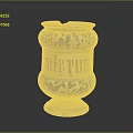 Ceramic Sculpture Vessel Featuring Carved Floral Patterns And Blue White Design