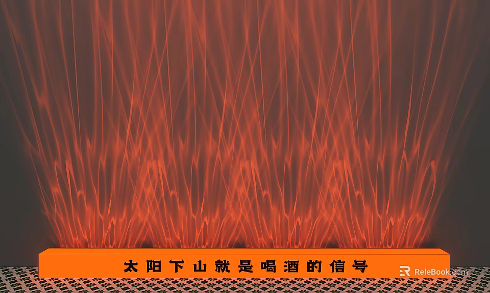 Red Linear Decorative Lights Creating Warm Ambiance In Evening Settings 3d model 