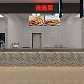 Restaurant Counter Area Featuring Braised Chicken Pot And Clay Pot Rice Menu Screens