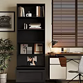 Modern Wooden Bookcase Near Desk With Vinyl Records Photo Frames Decorative Items And Plant