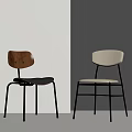 Modern Dining Chairs With Brown Beige Arched Back And Metal Frame Design