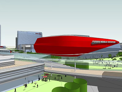 FUSHUN MOBILE CENTER Modern Red Exterior Office Building With Pedestrian Plaza And Greenery 3d model