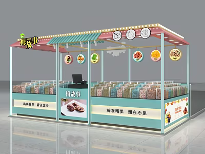 Colorful Mall Candy Pastry Kiosk With Display Shelves Signs And Sweet Treats 3d model