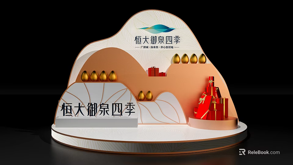 Hengda Yujing Siji Guangzhou Zengcheng Model with Golden Eggs and Red Building Structures 3d model 
