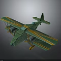 Vintage Green and Yellow Biplane Model with Twin Engines and Retro Design