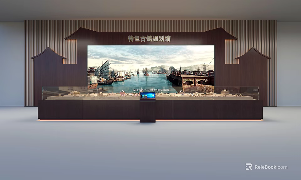 Characteristic Ancient Town Planning Exhibition Hall With Large Screen And Display Cabinets 3d model 