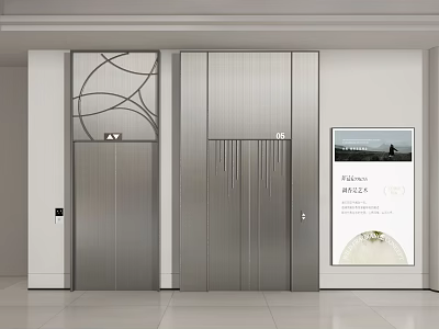 Modern Elevator Interior Design With Silver Doors And Decorative Panel 3d model