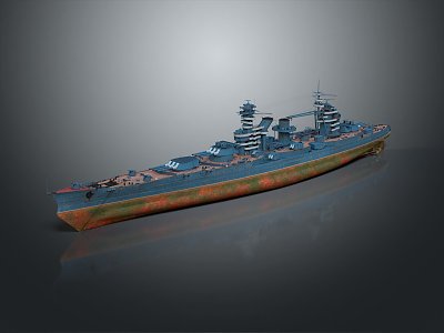 Modern Warship Ship Warship model