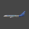 Blue Tailed Airplane Model With White Body And UAC 24 700 Markings