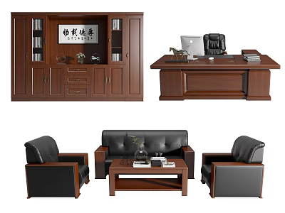 Classic Office Desk Setup With Wooden Cabinet Leather Sofa And Coffee Table 3d model