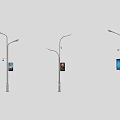 Modern Outdoor Street Lights with Curved Lamp Heads and Display Screens on Posts