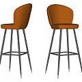 Modern Orange Leather Bar Stools With Vertical Striped Back And Black Metal Legs