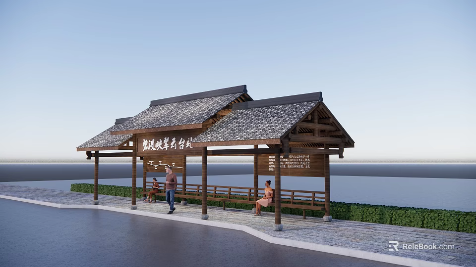 Traditional Wooden Health Science Popularization Platform With Tiled Roof And Benches 3d model 