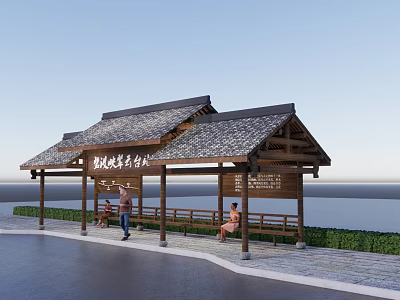 Traditional Wooden Health Science Popularization Platform With Tiled Roof And Benches 3d model