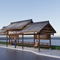Traditional Wooden Health Science Popularization Platform With Tiled Roof And Benches