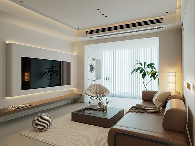 Modern Living Room Interior With Leather Sofa TV Wall Coffee Table And Green Plant 3d model