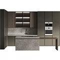 Modern Kitchen Interior With Sleek Cabinets Wooden Panels Stone Island Countertop And Oven
