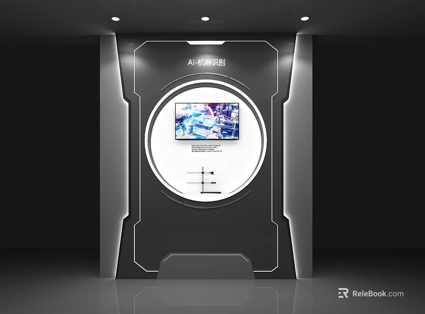 AI Smart Screen Display With Modern Circular Frame And Illuminated Design 3d model