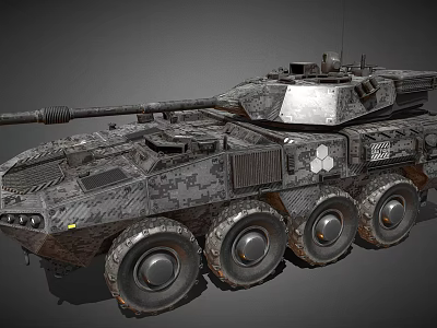 armored vehicle tank self-propelled howitzer wheeled armored vehicle 3d model