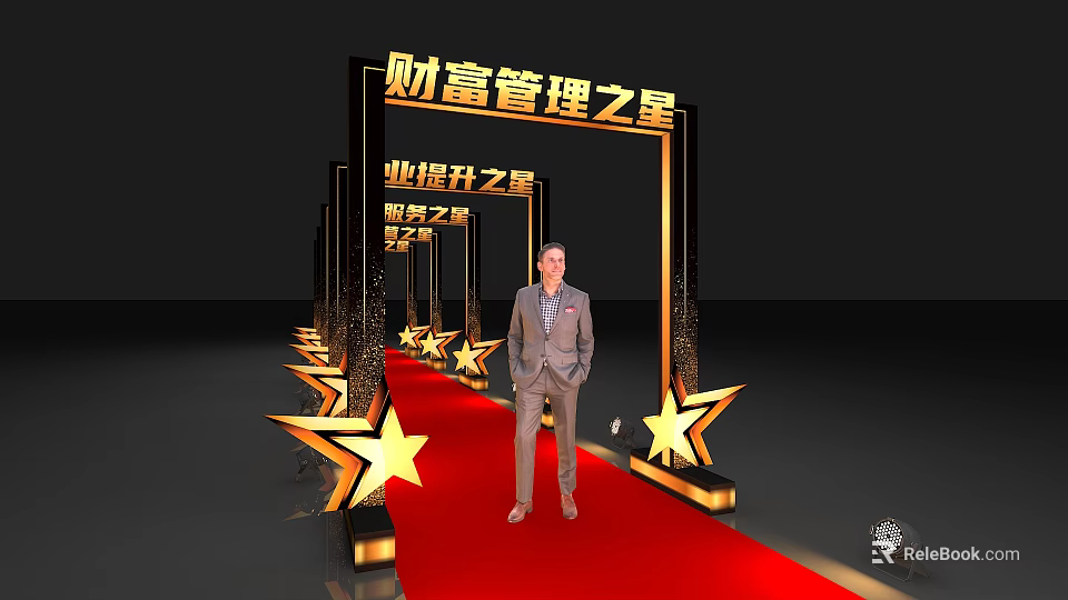 Event Entrance for Wealth Management Star with Performance Service Star Signs Red Carpet and Stars 3d model 