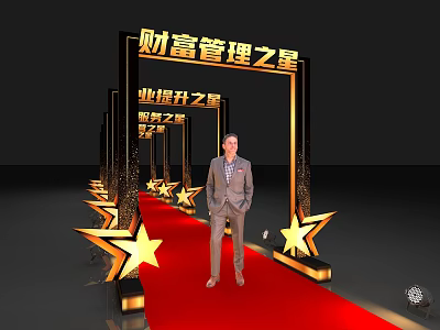 Event Entrance for Wealth Management Star with Performance Service Star Signs Red Carpet and Stars 3d model