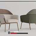 Stylish Modern Dining Chairs With Neutral And Green Upholstered Fabric Gold Metal Legs