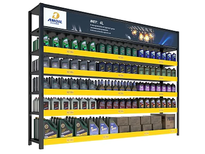 Modern Exhibition Rack 3d model Modern Exhibition Rack 3d model