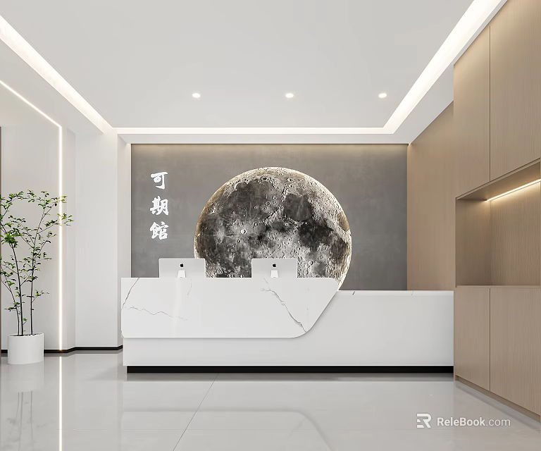 Modern Lobby Reception Desk With White Counter Moon Pattern Wall Wooden Cabinets And Green Plant 3d model 