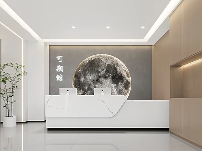 Modern Lobby Reception Desk With White Counter Moon Pattern Wall Wooden Cabinets And Green Plant 3d model