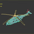 Modern White Helicopter With Main Rotor Tail Rotor Cockpit Windows And Fuselage